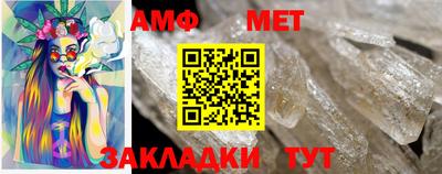 не бодяженный Беслан