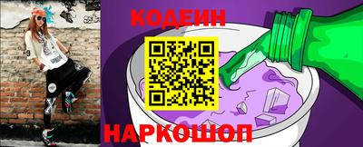 не бодяженный Беслан