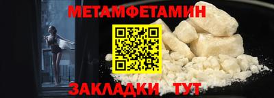 марки nbome Донской