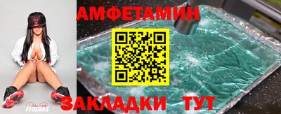 марки nbome Донской