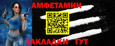 не бодяженный Беслан