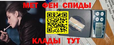 не бодяженный Беслан