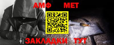 марки nbome Донской