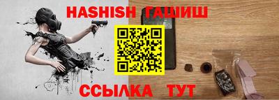 первитин Донецк