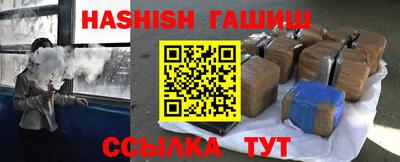 не бодяженный Беслан