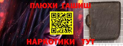 мяу мяу мука Берёзовский