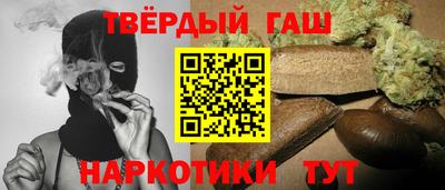 мяу мяу мука Берёзовский