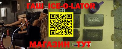 мяу мяу мука Берёзовский