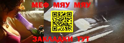 марки lsd Дубна