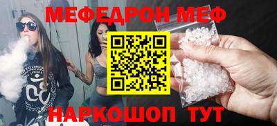 марки lsd Дубна