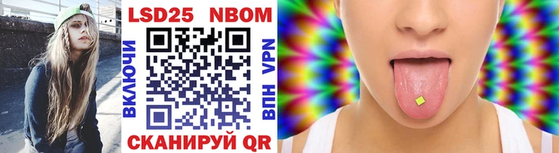 гидра ссылка  Муром  Марки NBOMe 1,5мг 