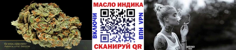 ТГК Wax  как найти закладки  Муром 